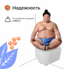 Унитаз подвесной DIWO Коломна 0700 с микролифтом