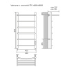 Полотенцесушитель электрический AZARIO VERONA 400/800 5 секций, с полкой, диммер справа, черный (AZ04848PB)