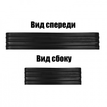 Раковина-чаша Azario 675х380х120 накладная, прямоугольная, черный матовый (AZ-2250-MB)