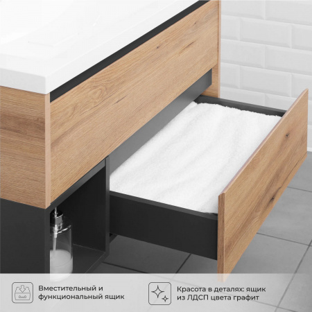 Крмплект тумба Итана Amelia 90 902х480х490 подвесная, с раковиной Alisa 90 Дуб Эвок Прибрежный (CS00092161)