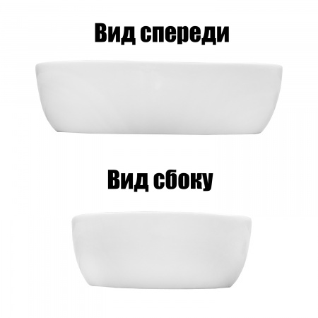 Раковина-чаша Azario 485х350х130 накладная, овальная, белый глянец (AZ-2191)