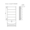 Полотенцесушитель водяной AZARIO VERONA 500/800 с полкой, 5 секций, нижнее/диагональное подключение, 1/2", хром (AZ04158P)