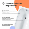 Чугунная ванна DIWO Кострома 150x70 см, с ножками