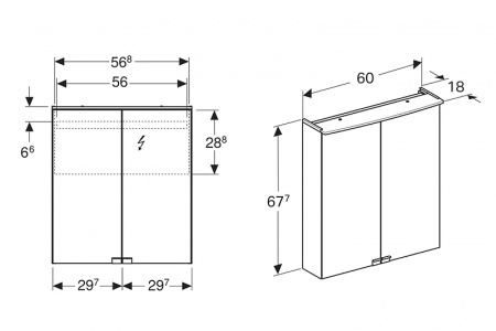 Комплект мебели для ванной Geberit Smyle Square 60  подвесной Белый глянец (529.352.00.6)