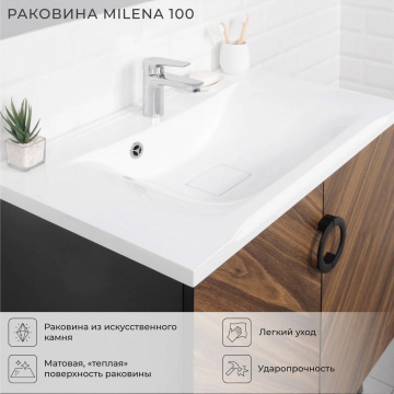 Комплект Itana тумба Palladio 100 с раковиной, напольная, с распашными дверцами, Дуб Бурбон (CS00090012)
