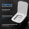 Комплект Унитаз подвесной DIWO Сочи 7508N003-0079 безободковая + Крышка Yakut 0344 с микролифтом + Инсталляция + Кнопка 7321 хром матовый