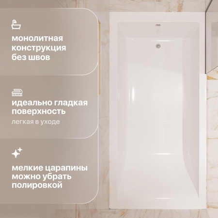 Ванна из искусственного камня STWORKI Ольборг 190x90 см, с ножками