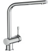 Смеситель для кухонной мойки Ideal Standard Ceralook керамический картридж, хром (BC174AA)