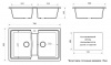 Кухонная мойка AZARIO Elmas 780х500х190 двойная, искусственный мрамор, цвет белый (CS00078329)