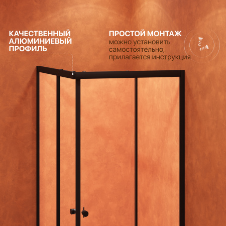 Душевой уголок DIWO Углич 100х80, профиль черный матовый