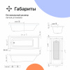 Акриловая ванна DIWO Казань 170x70 см, с ножками