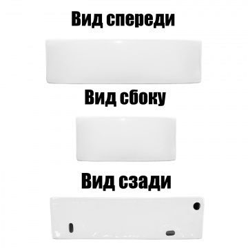 Раковина-чаша Azario 370х185х90 накладная, угловая, подвесная, прямоугольная, белый глянец (AZ-5092R)