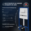 Комплект Унитаз подвесной STWORKI Ноттвиль SETK3104-2616 безободковый, с микролифтом, белый + Инсталляция + Кнопка 230823 хром матовый