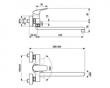 Смеситель для ванны Ideal Standard Ceraflex, универсальный, однорычажный, хром (B1741AA)