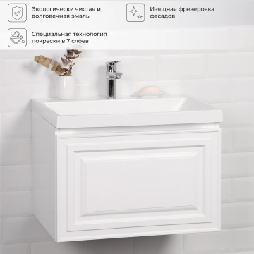 Комплект тумба Итана Verona 60 (595х378х450) подвесная, с раковиной Natella 60, Софт Айс (CS00082490)