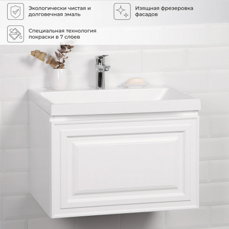 Комплект тумба Итана Verona 60 (595х378х450) подвесная, с раковиной Natella 60, Софт Айс (CS00082490)
