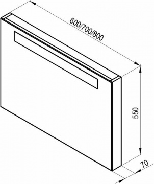 Зеркало Ravak Classic 80 с подсветкой Белое (X000000354)