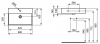 Раковина Ideal Standard STRADA 60 см, белая (K077801)