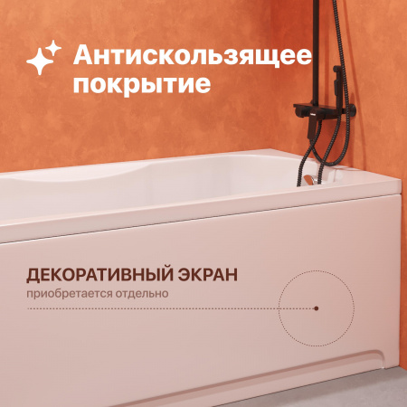 Акриловая ванна DIWO Ярославль 170x70 см, с каркасом