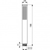 Душевая лейка Ideal Standard IdealRain (BC774XG)