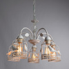 Подвесная люстра Arte Lamp CINCIA