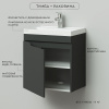 Комплект тумба Итана Alexa 50 (493х343х570) подвесная, с раковиной Clarissa 50, левый, графит (CS00080611)