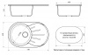 Кухонная мойка AZARIO Flora 730x450x215 искусственный мрамор, цвет черный (CS00079913)