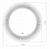 Зеркало AZARIO Марс D770 LED, LED-подсветка с диммером, сенсорный выключатель (ФР-00000939)