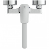 Смеситель для кухни Ideal Standard CERAPLAN настенный, с поворотным изливом 200 мм, хром (BD340AA)