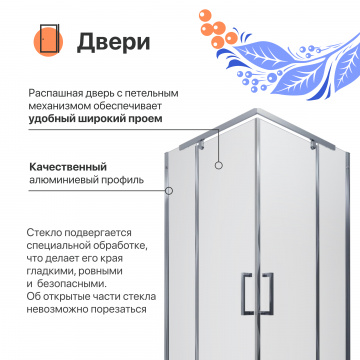 Душевой уголок DIWO Тула 90х90 профиль хром глянцевый