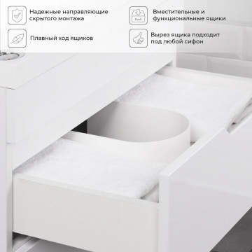 Комплект тумба Итана Alexa 60 (600х450х560) подвесная, с раковиной Clarissa 60, белый глянец (CS00084824)