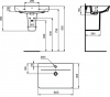 Раковина Ideal Standard CONNECT AIR Cube 60 см, белая (E074201)