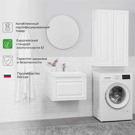 Комплект тумба Итана Verona 60 (595х378х450) подвесная, с раковиной Natella 60, Софт Айс (CS00082490)