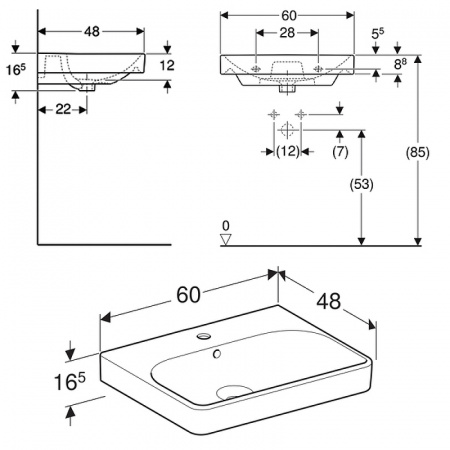 Комплект мебели для ванной Geberit Smyle Square 60  подвесной Белый глянец (529.352.00.6)