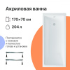 Акриловая ванна DIWO Казань 170x70 см, с ножками