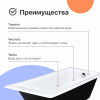 Чугунная ванна DIWO Кострома 150x70 см, с ножками