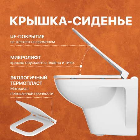 Комплект Унитаз подвесной DIWO Сочи 7508N003-0079 безободковая + Крышка Yakut 0344 с микролифтом + Инсталляция + Кнопка 7313 черная матовая
