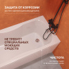 Акриловая ванна DIWO Ярославль 170x70 см, с каркасом