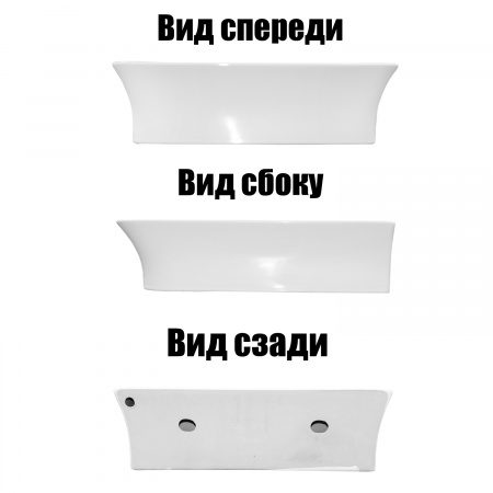 Раковина накладная Azario 410х410х125 квадратная, белый глянец (AZ-2257)