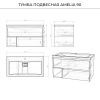 Крмплект тумба Итана Amelia 90 902х480х490 подвесная, с раковиной Alisa 90 Дуб Эвок Прибрежный (CS00092161)
