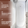 Ванна из искусственного камня STWORKI Вестфолл 170x70 см, с ножками
