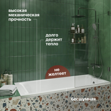 Ванна из искусственного камня STWORKI Ольборг 150x70 см, с ножками