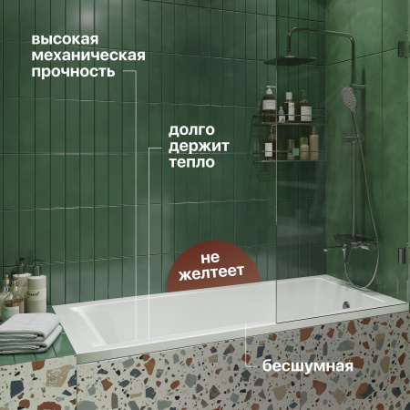 Ванна из искусственного камня STWORKI Ольборг 150x70 см, с ножками