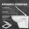 Комплект Унитаз подвесной DIWO Сочи 7508N003-0079 безободковая + Крышка Yakut 0344 с микролифтом + Инсталляция + Кнопка 7325 золотая