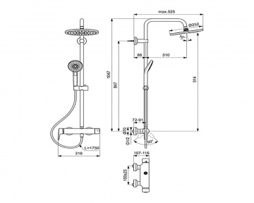 Душевая система Ideal Standard IdealRain Eco SL B2266AA с настенным смесителем Connect