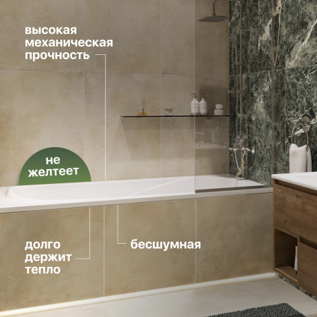 Ванна из искусственного камня STWORKI Вестфолл 180x80 см, с ножками