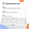 Акриловая ванна DIWO Дмитров 150x75 см, с каркасом, с ручками