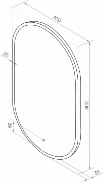 Мебель для ванной DIWO Казань 40 R
