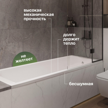 Ванна из искусственного камня STWORKI Ольборг 180x80 см, с ножками
