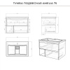 Комплект тумба Итана Amelia 75 743х474х530 подвесная с раковиной Alisa 75 Дуб Эвок Прибрежный (CS00090990)